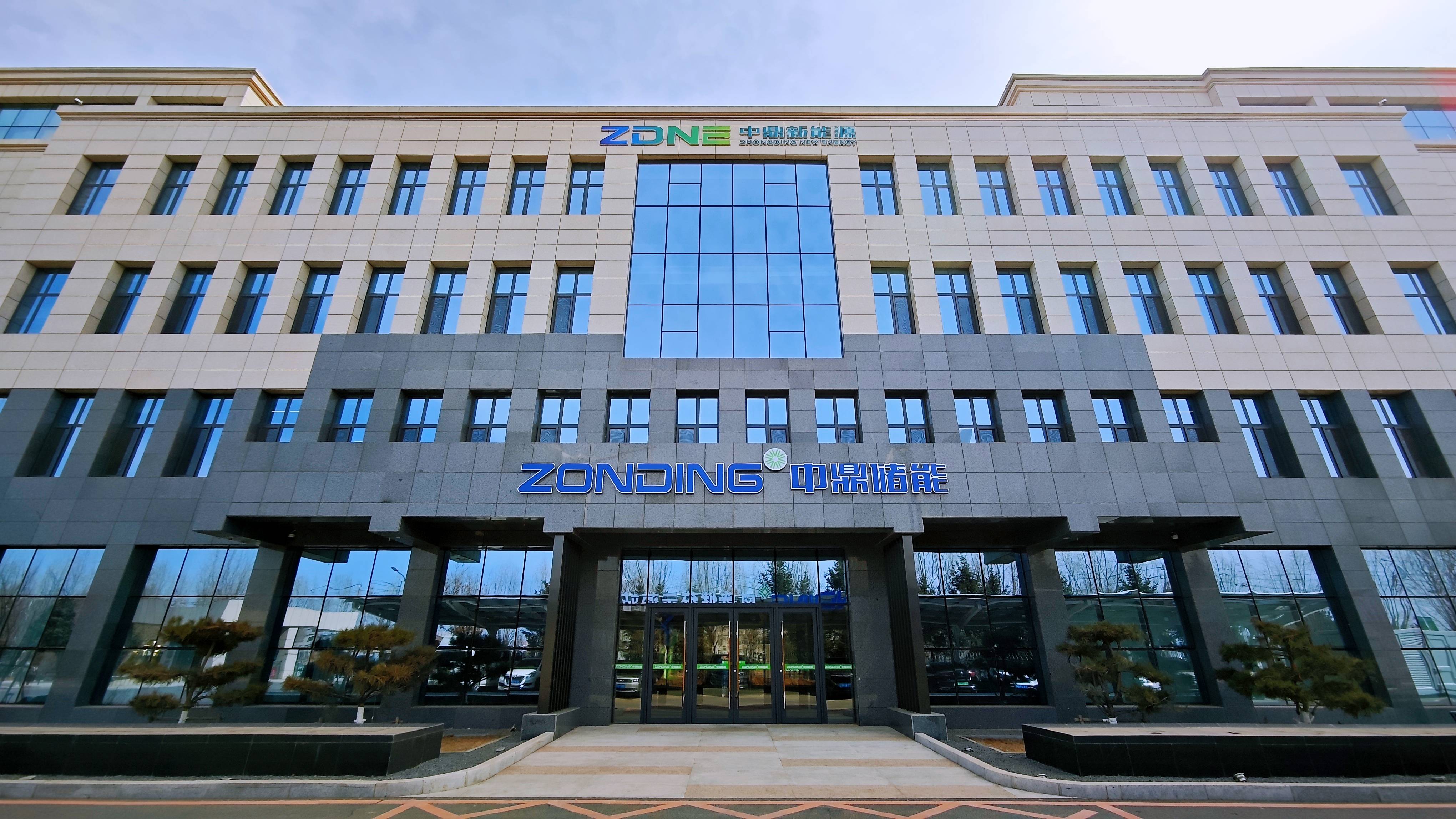 14505086.jpg 14505086.jpg